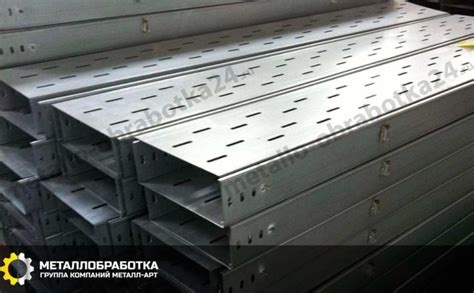 Кабель канал металлический — Купить уличный оцинкованный на заказ в ...