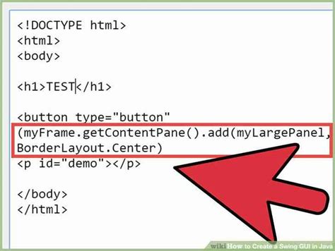 Creer Une Interface Graphique Java 的图像结果