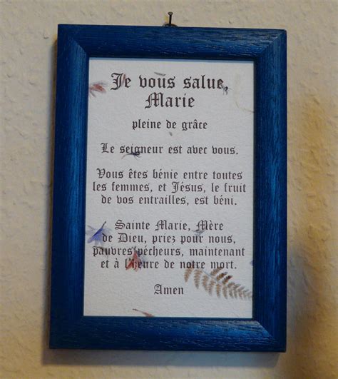 Je vous salue, Marie - Hail Mary in French