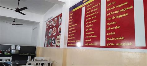 Menu at Sugam Food Time Restaurant, Nasiyanur