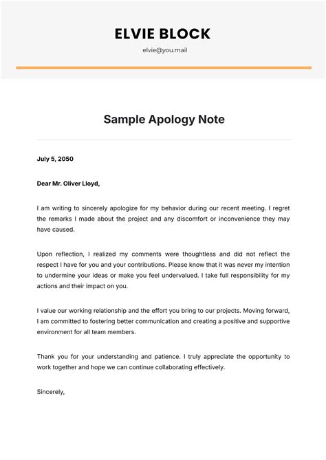 Unable To Attend Letter 😍🙏 | Sudhanshu Kumar