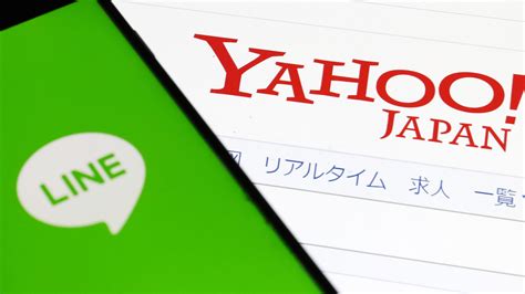 Yahoo! Japan Logo