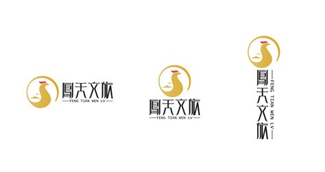 宝鸡凤天文化旅游 logo设计|平面|品牌|字由字简 - 原创作品 - 站酷 (ZCOOL)