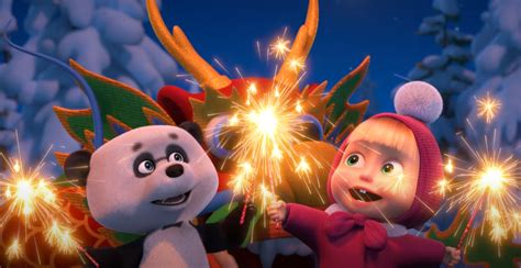 Image result for Panda Intro