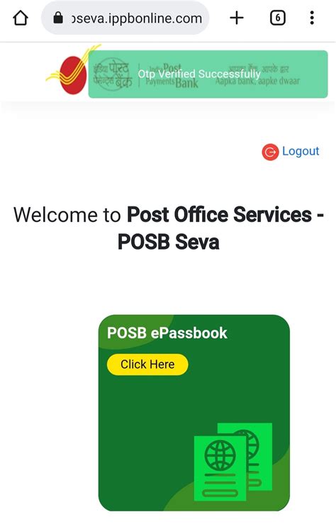 Step by step Procedure for Mini Statement and Balance Enquiry :: E ...