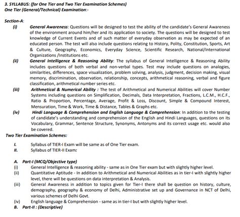 DSSSB MTS Exam Pattern-DSSSB Multi Tasking Staff Exam Syllabus 2026 ...