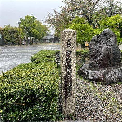 AKASAKAHONJIN PARK (2026) All You Need to Know BEFORE You Go (with ...