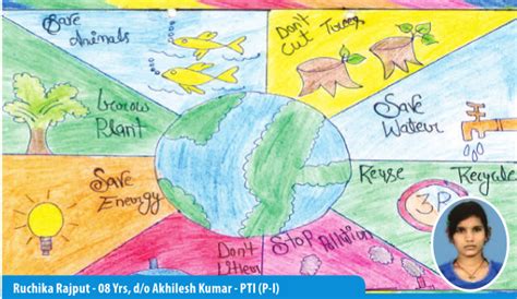 PPAP AUTOMOTIVE LIMITED