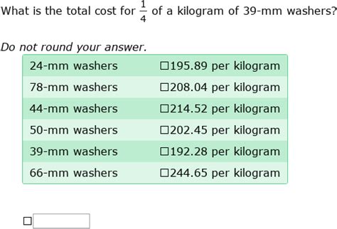 IXL - Unit prices: find the total price (Class VIII maths practice)