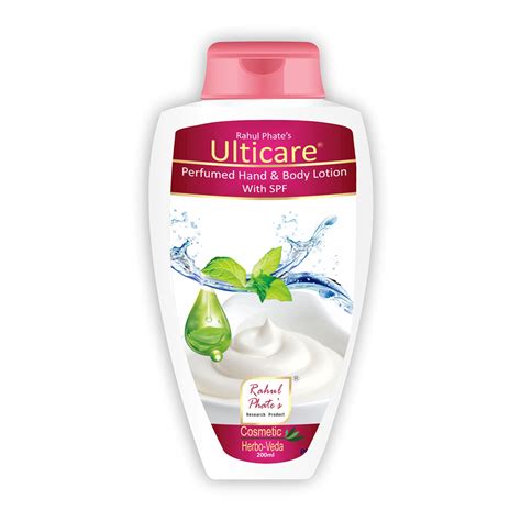 Ulticare Perfumed Hand & Body Lotion with SPF - 200 ml