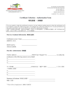 Fillable Online Certificate Collection Authorization Form Fax Email ...