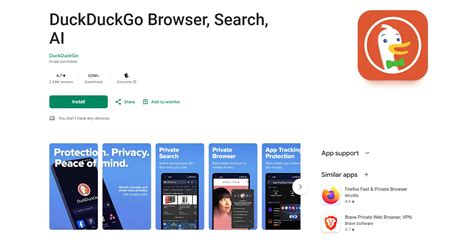 DuckDuckGo SSL 的图像结果
