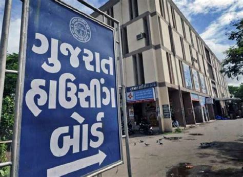 23 schemes revived after GHB activation, notices issued to over 50 ...