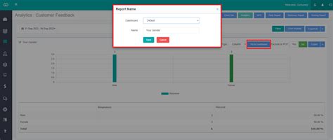 How to view analytical reports?
