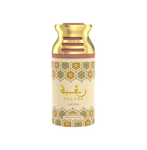 Lattafa Raghba Deodorant Body Spray For Men 250 ML | Lattafa