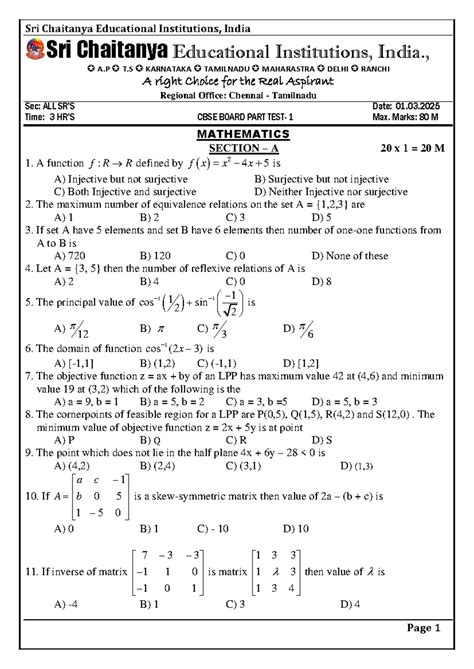 01-03-2025 Class-XII-CBSE Board Mathematics PART TEST - 1 QP - Sri ...
