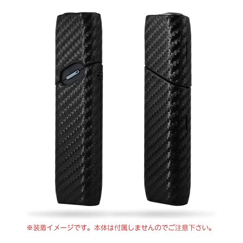 【新商品！】iQOS3MULTIをオシャレに持ち歩こう | 送料無料 まごころ雑貨BASE店