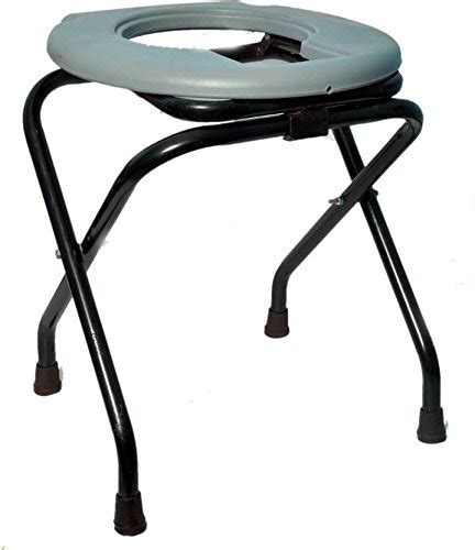 ASR Surgical® Premium Imported Commode Stool with Lock for Added Safety ...