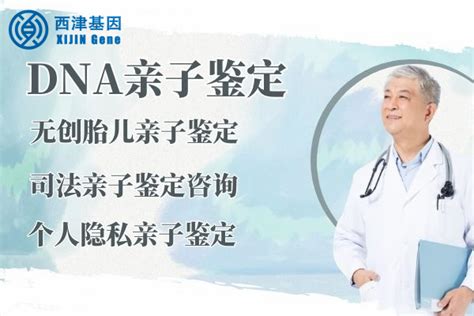 2019年3月，天津滨海新区法定机构改革咨询项目 - 知乎