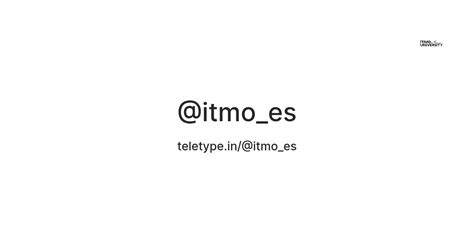 @itmo_es — Teletype