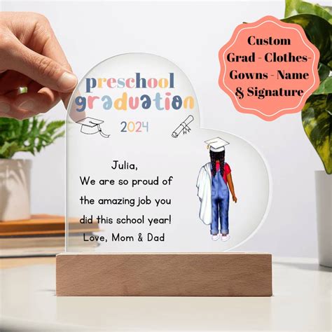 Preschool Graduation, Preschool Graduation Gift, Pre-k Graduation Gifts ...