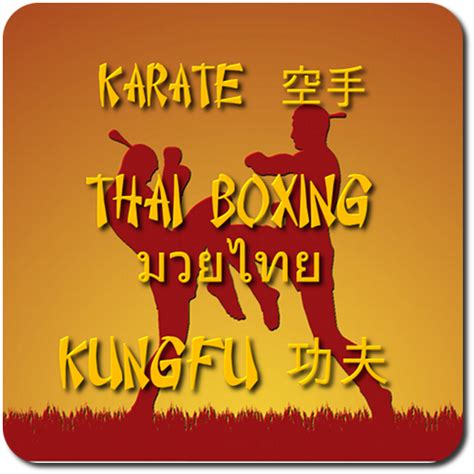 Rising Sun Boxing - App on Amazon Appstore