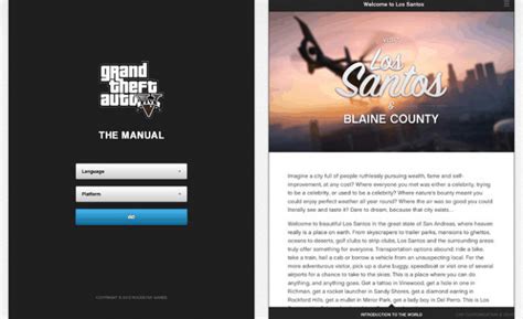 Tutorial GTA V Gratis PC 的图像结果