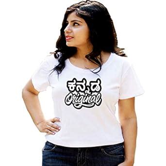 Buy HEYUZE Cotton Half Sleeve Girl Women Round Neck Printed White T ...
