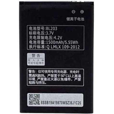 Lenovo BL203 1500mAh Battery Price in India, Specs, Reviews, Offers ...
