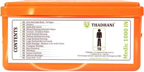 THADHANI MEDIC 1000 SERIES First Aid Kit Price in India - Buy THADHANI ...