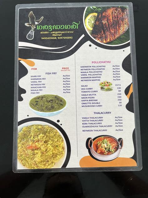 Menu at Garudagari Toddy Shop,Kuttanad, Kuttanad Taluk