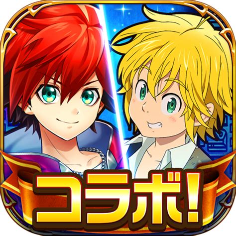 白猫プロジェクト – Apps on Google Play