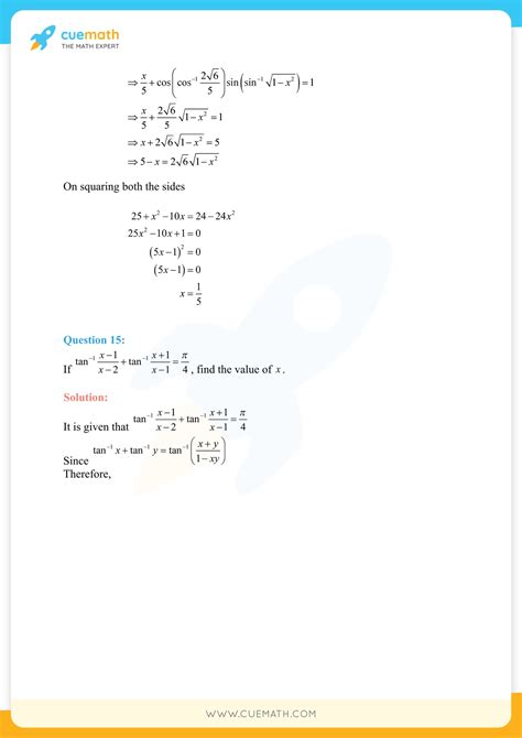 Image result for Alex Maths Class 12 Chapter 2 Exercise 2.1