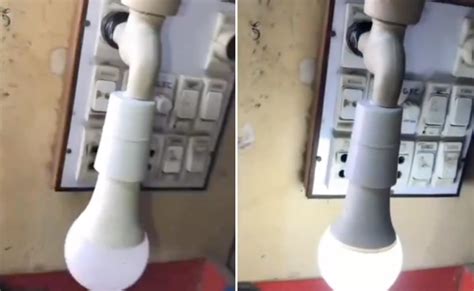 VIDEO: नल खुलते ही ऑन हो जाएगा ये बल्ब, इस अनोखी जुगाड़ ने नेटिजन्स को ...