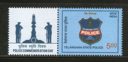 India 2017 Police Commemoration Day Telangana My Stamp Coat of Arms MN ...