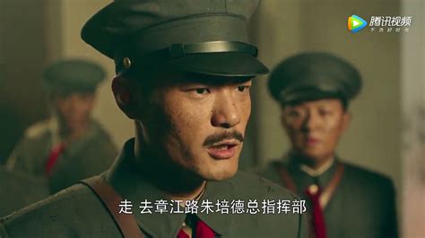 2017年新劇 热血军旗 第15集 HD - YouTube