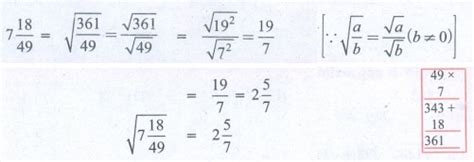 Exercise 1.4 (Square Root) - Questions with Answers, Solution | Numbers ...