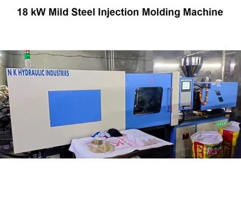 N. K. Hydraulic Industries - Manufacturer of Microprocessor Controlled ...