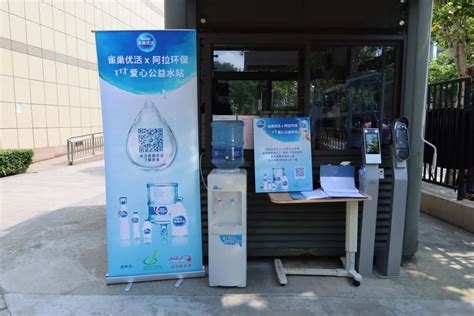 售水小屋 惠民饮水站 大型售水机 售水机 小区自助水站 直饮水-阿里巴巴