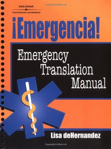 Buy Emergencia!: Emergency Translation Manual Book Online at Low Prices ...