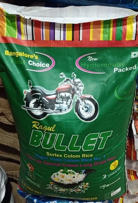 Sri Sai Traders - Traders - Sathuvachari | Vkno - We Know