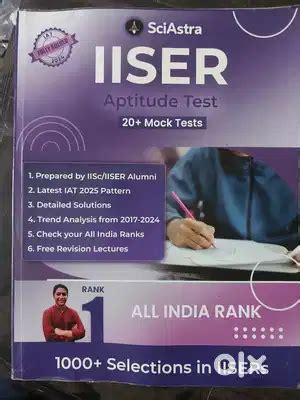 IISER question bank 2024 edition sciastra - Books - 1824595211
