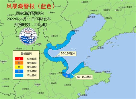 震撼大气的黄渤海分界线交界线航拍实拍视频素材蓝天大海桥梁自然-Przn