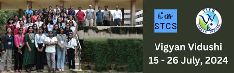 School of Technology and Computer Science