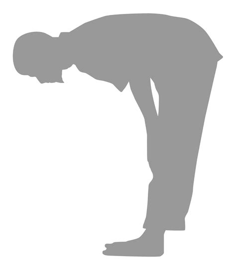 Ruku, Bowing down is an essential pillar of prayer, a part of prayers, the head is bowed and the ...