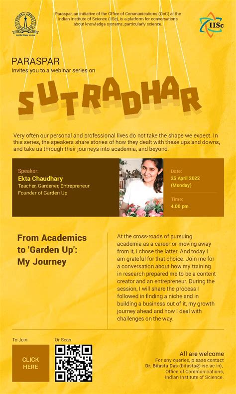 Office of Communications