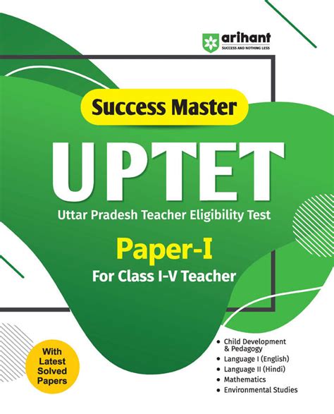 Success Master UPTET Paper 1 (Class I-V) | Primary Teacher | Child Dev ...