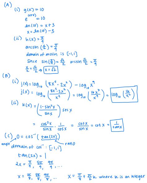 Early Solutions to the 2024 AP Precalculus Free Response | Math Medic