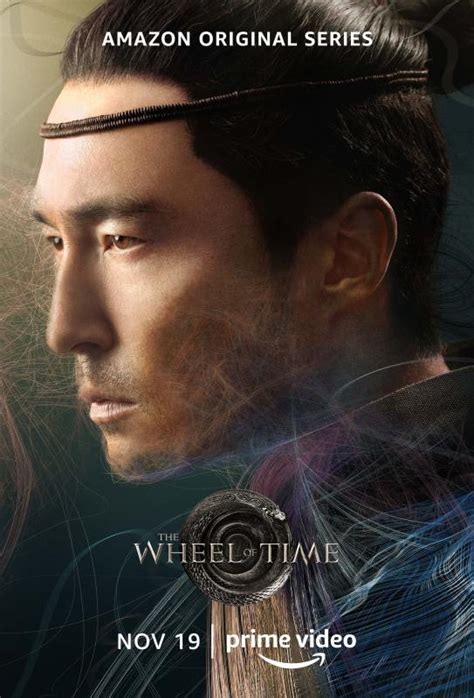 The Wheel of Time Poster 11 | GoldPoster