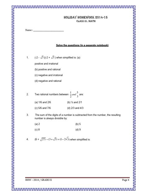 Class 9 Maths Worksheet.pdf 的图像结果